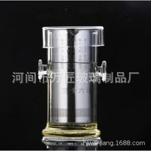 供应加厚红茶泡茶具耐热玻璃泡茶壶陶瓷不锈钢过滤冲茶器普洱绿茶