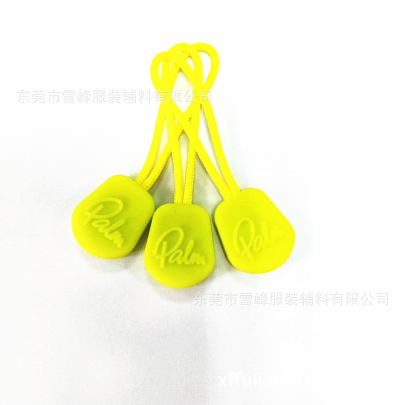 厂家直销 塑料拉链头拉头 拉手 拉片 魔术贴 服装配件 量大从优