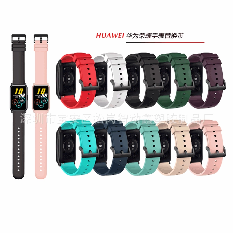 Для умных часов Huawei Glory ES силиконовый ремешок Ремешок для часов Huawei ES 20 мм Универсальный ремешок