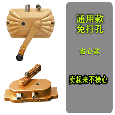 廠家批發晾衣架配件手搖器免打孔自動升降通用配件曬衣架滑輪搖手