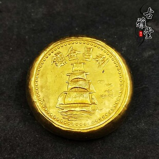 ����¹��Ͻ�l �������С�S�~���V �Ŵ����y�����Ԫ��