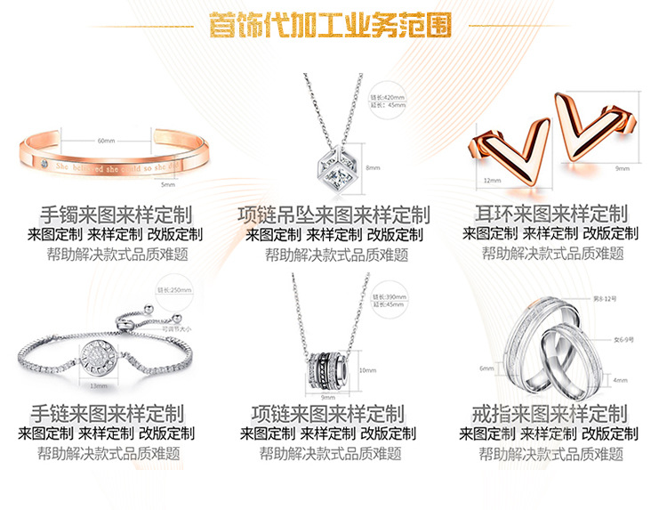 定制页面（750]hdx_07