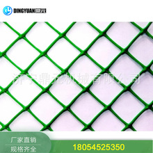 ��Դ�^�S�ҡ����Ͼ���ϩ�Bֳ�W�O�� �D���C���D�C�^�Bֳ�W�O��