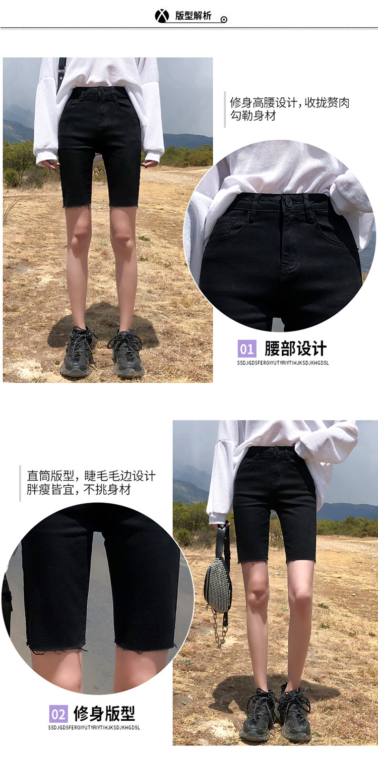 Pantalon léger femme en cow-boy - Ref 3430203 Image 12