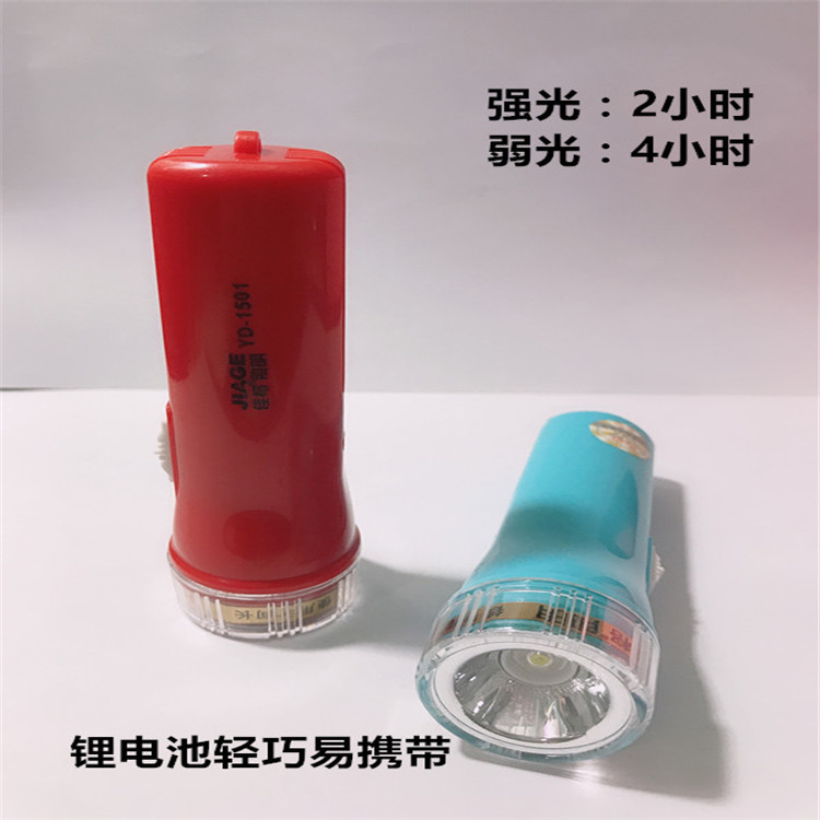 微信图片_20200229165930 - 副本 - 副本