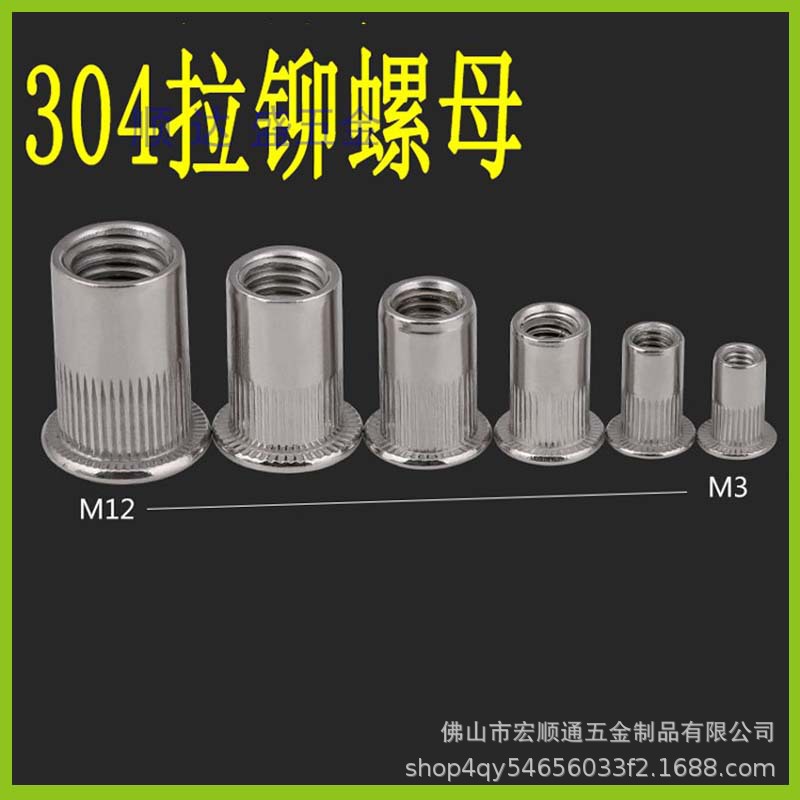 304 Stainless Steel Blrier Type Live Platform Plusal Steel Hat…