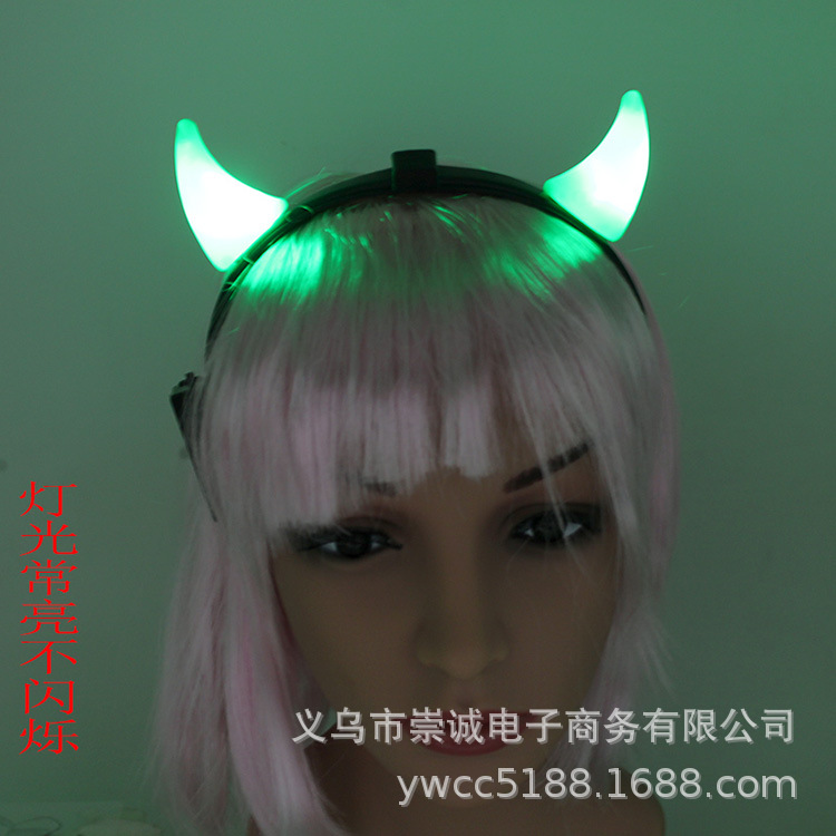 小牛角5