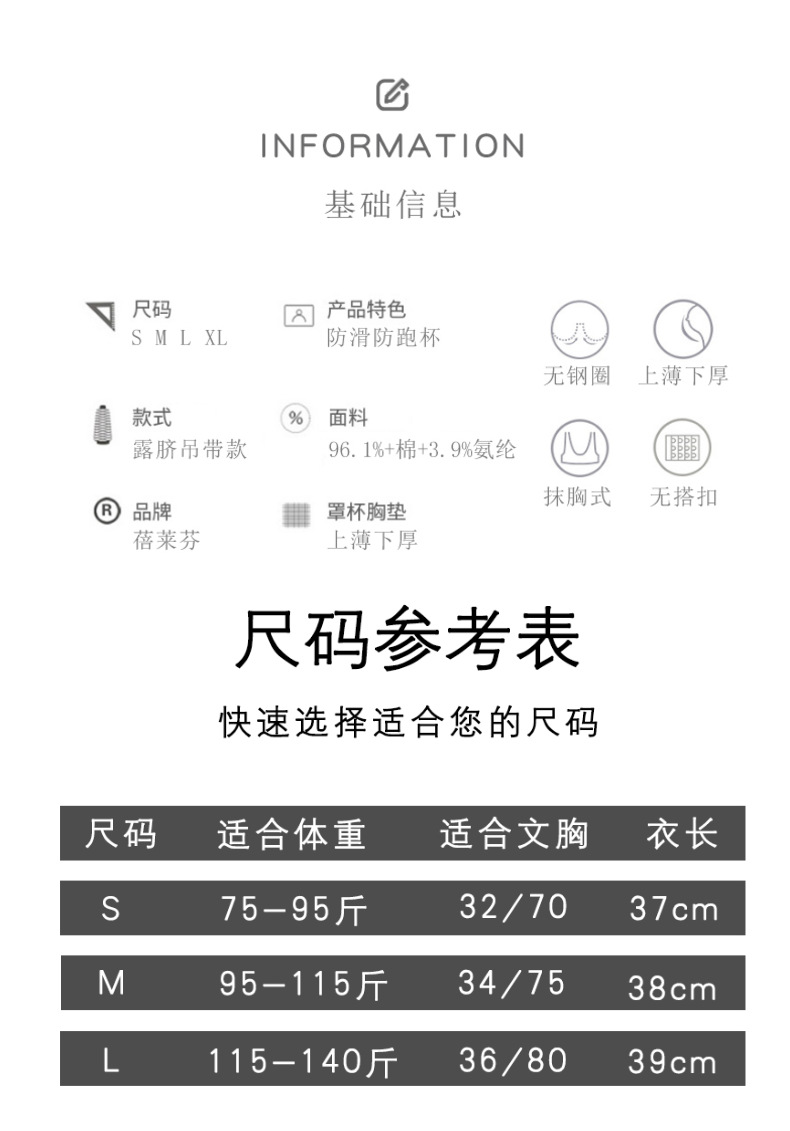 百货-家居用品-杯子-情侣杯-详情页-9