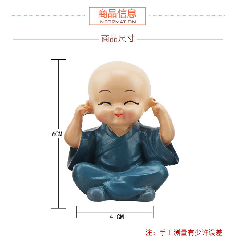 Cute Four Monks Car Ornaments Car Creative Cartoon Novice Crafts Ornaments Indoor Desktop Decorations