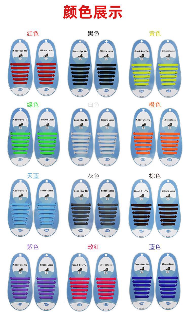 方正改颜色展示