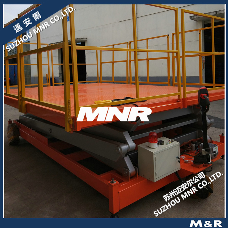 【安全作业】高空园林车升降作业 登高平台