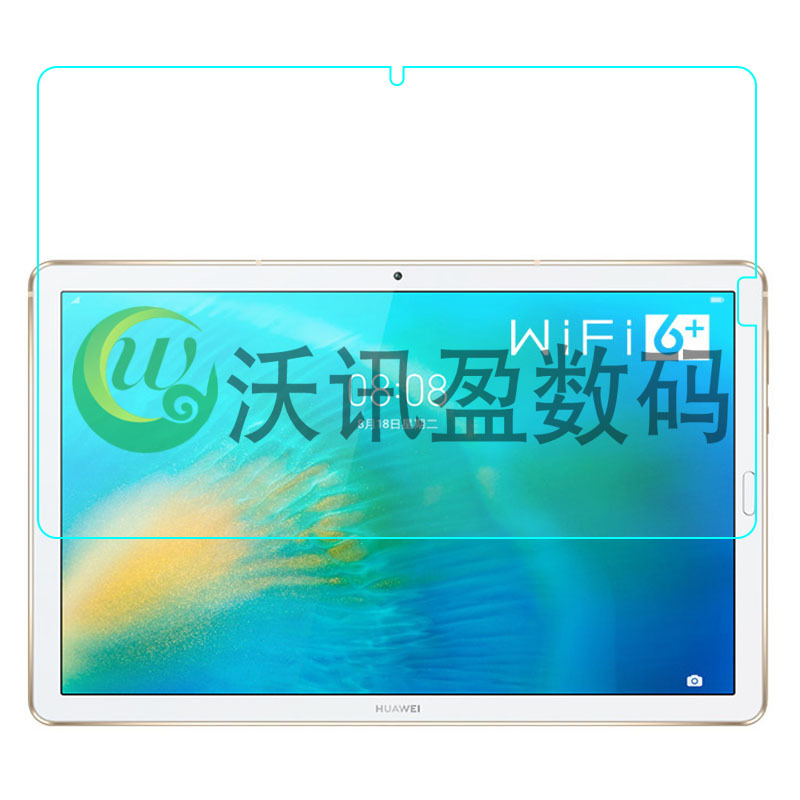 For Huawei MatePad 10.8 flat tempered glass film SCMR-W09 screen protector AL00 arc edge
