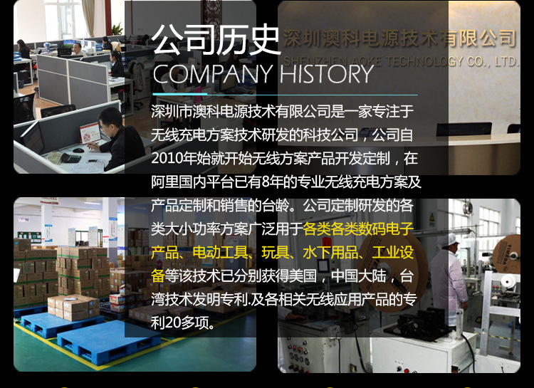 8694041011_271610766