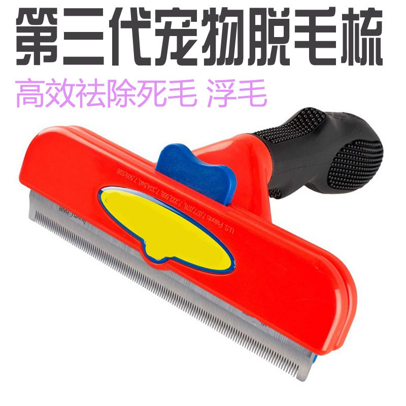 4174921182_892834325