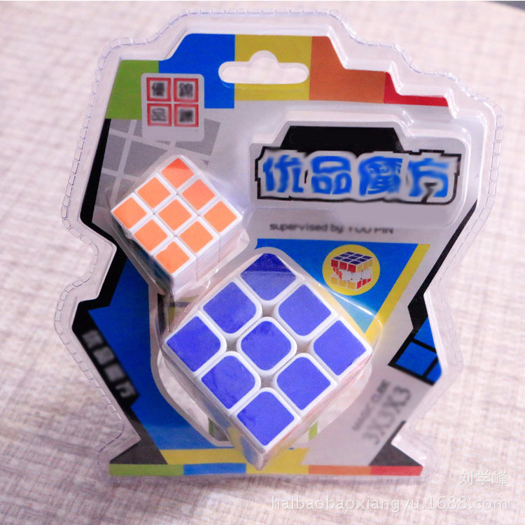 Rubik's cube