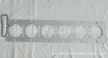���ҹ�Ӧ MAN/�� D2676 ���׵� 51.03901-0402