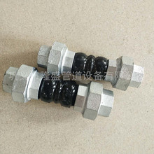 风机盘管接头波纹管接头304丝扣橡胶软连接可曲挠橡胶接头耐腐蚀