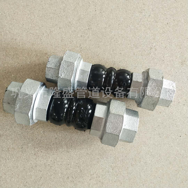 风机盘管接头波纹管接头304丝扣橡胶软连接可曲挠橡胶接头耐腐蚀