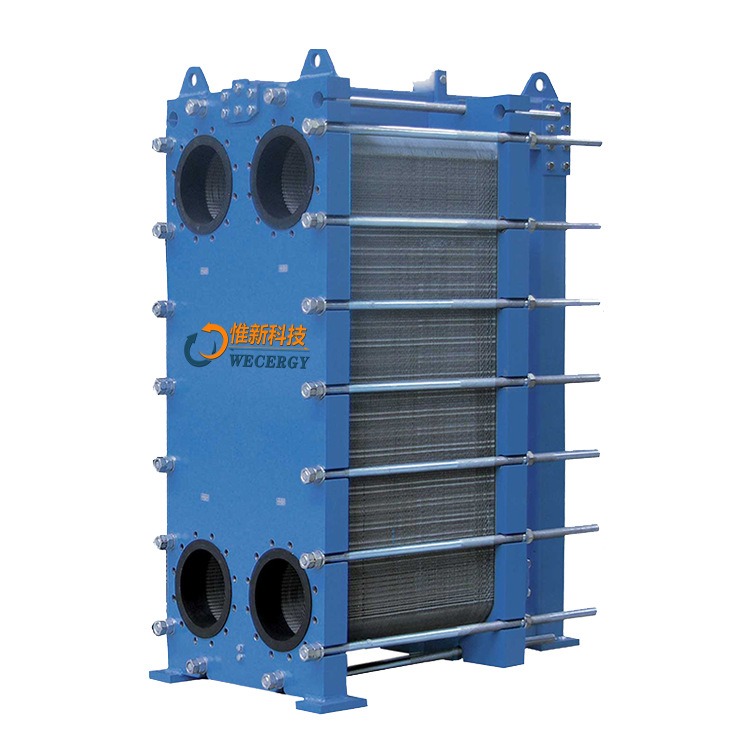 可拆板式换热器板片机组 卫生级板式热交换器 板式蒸发器换热器