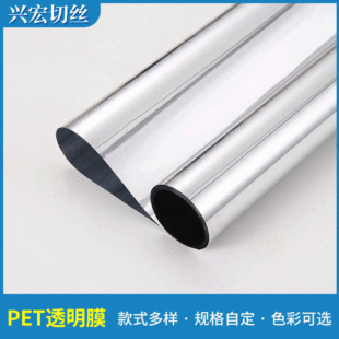 pet��XĤ�S�ҹ��� pet�x��Ĥ �yɫ����Ĥ �XĤ���⼈�S��ֱ��