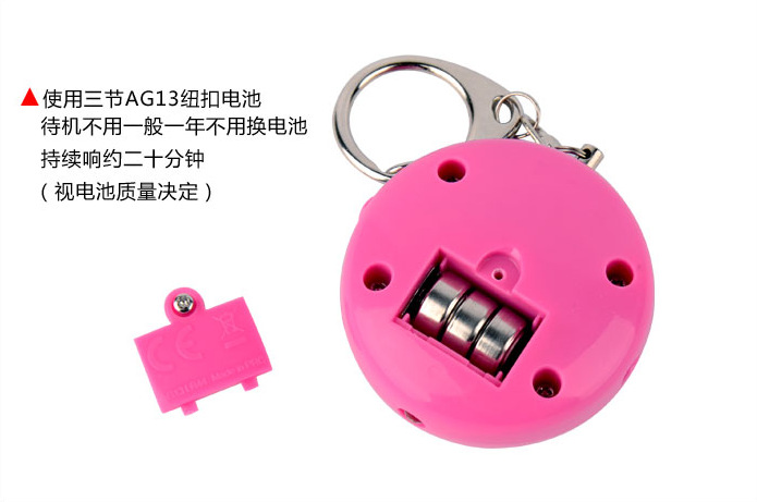 IKINDL1N}[XSB%UIS}]GFH3