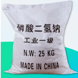 生物肥料;氯化物;硫酸盐