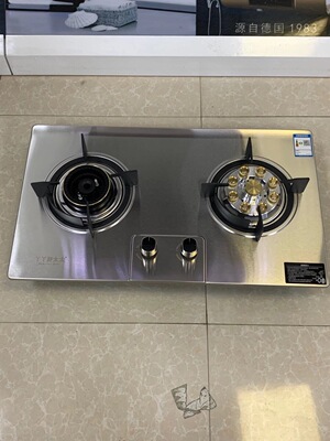 壹件代發不鏽煤氣竈嵌入式鴛鴦竈不鏽鋼嵌入式液化氣雙竈