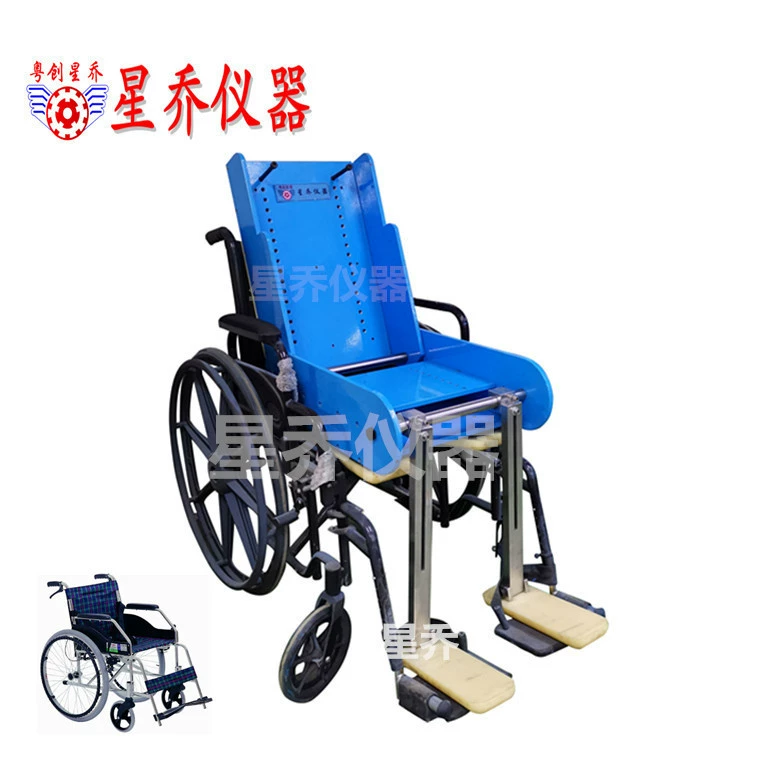 [Прямые поставки с завода] Ручной манекен для инвалидной коляски Электрический испытательный манекен для инвалидной коляски EN манекен для инвалидной коляски производитель