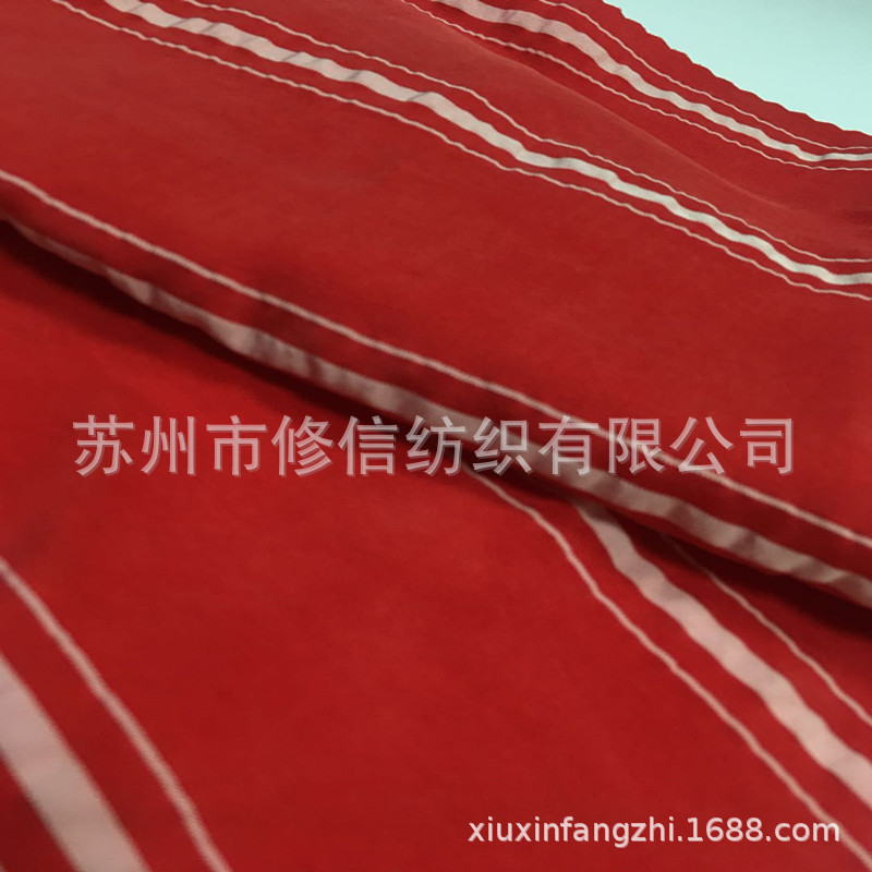 铜氨丝衬衫面料 铜氨人丝条纹色织布 砂洗霜感双面提花汉服面料