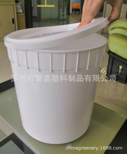 ���a����2.5�Ӂ����ϱ�Ͱ��9.45L/��KG���_�w��������Ͱ/��ˮͰ