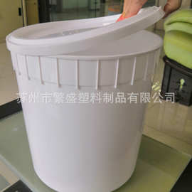 生产供应2.5加仑塑料冰桶、9.45L/升KG易开盖家用塑料桶/糖水桶