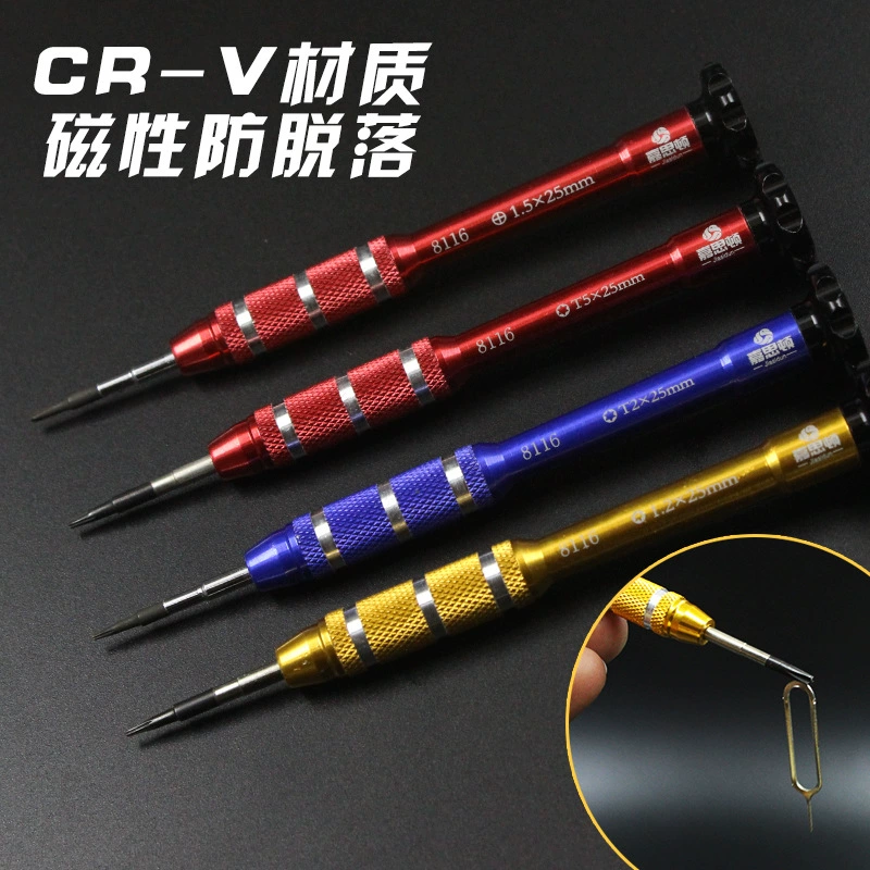 Universal screwdriver, tools set