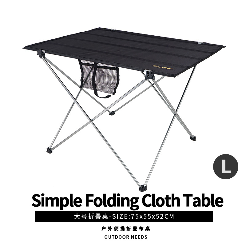 Outdoor camping portable Ultralight Folding table aluminium alloy Large Picnic Barbecue tables Leisure table Child table wholesale