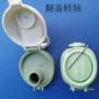 深圳花纹固定插销转轴