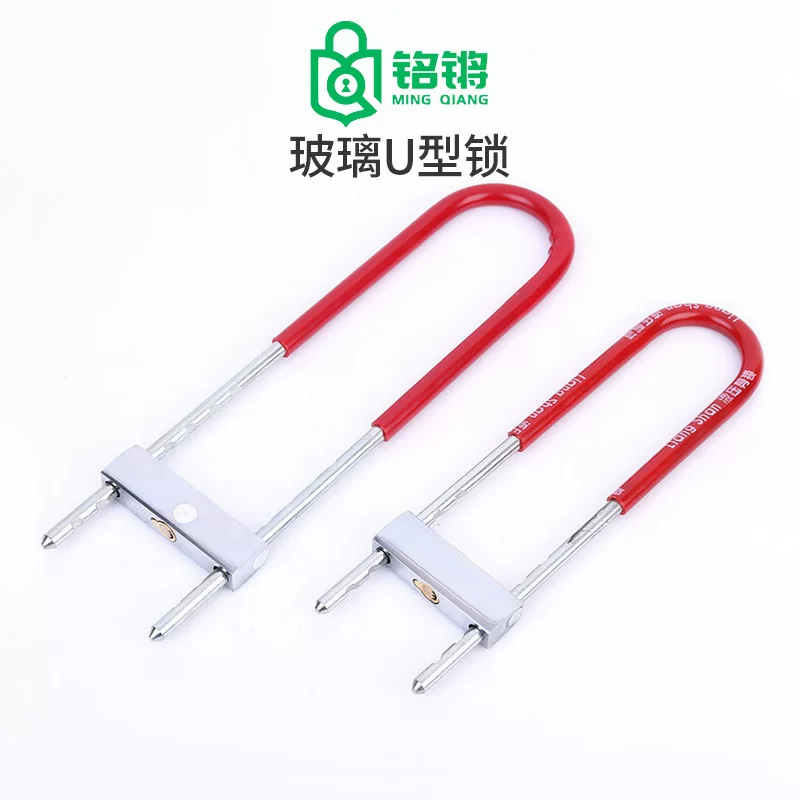 Glass lock