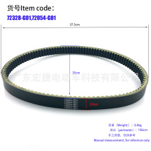 EZGO Ƥ�� �ߠ�����܇ ��� ���]�w�S�������ӎ� 72054-G01