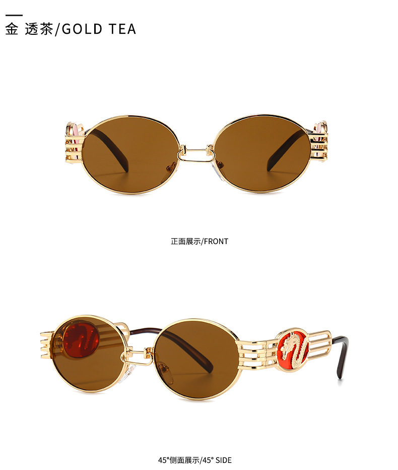 Nuevas Gafas De Sol Modernas Retro Hip-hop Punk Exageradas De Gran Marca display picture 5