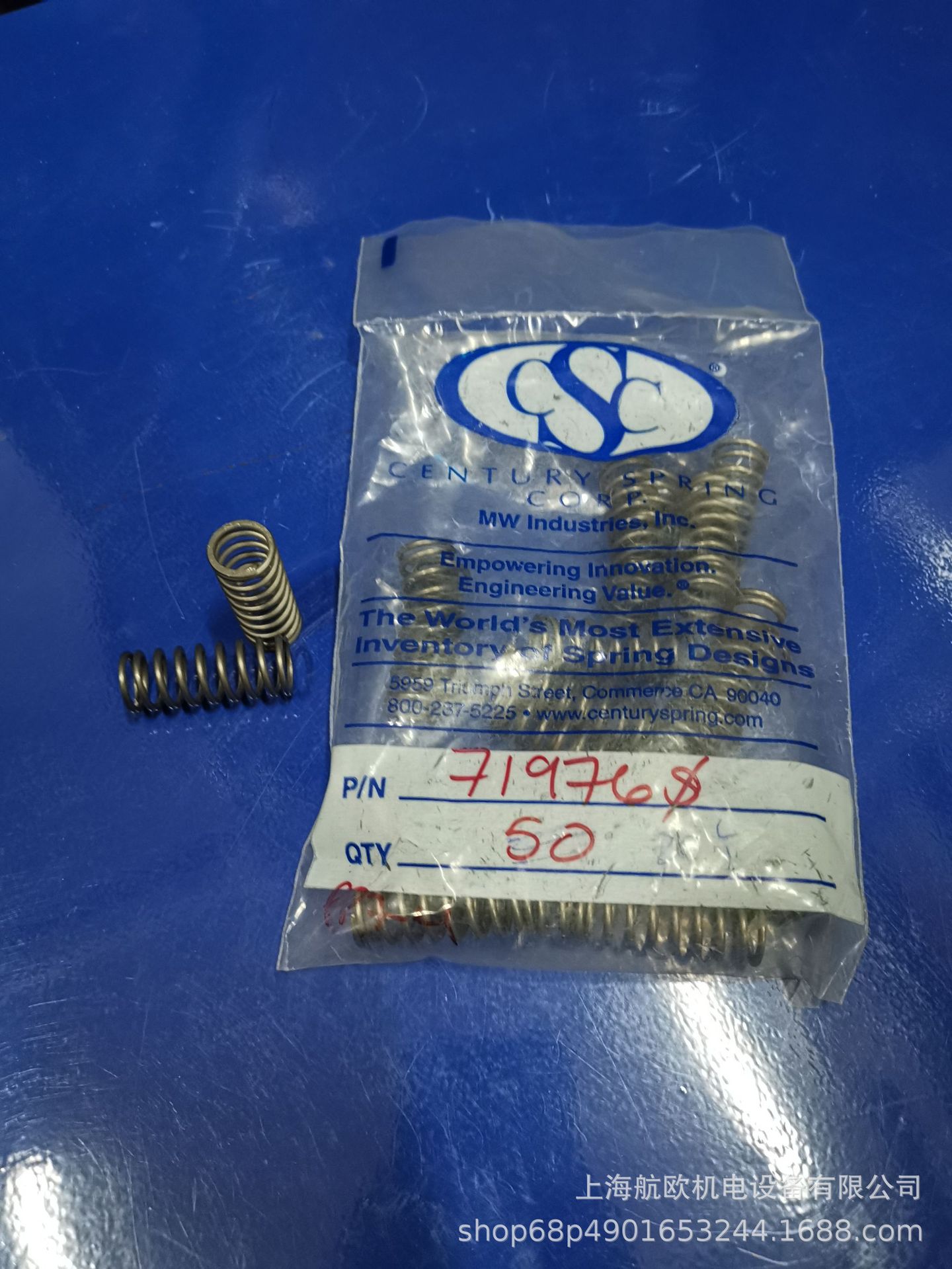 CENTURY SPRING弹簧 71976S