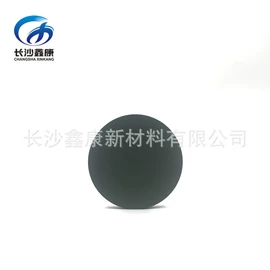 稀土金属;镍合金;铜