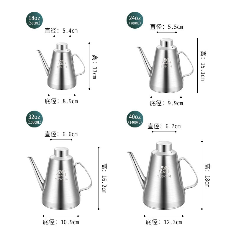 304 hervidor de acero inoxidable botella de aceite hogar restaurante suministros de cocina condimento olla aceite fragante a prueba de fugas salsa de soja Control de aceite