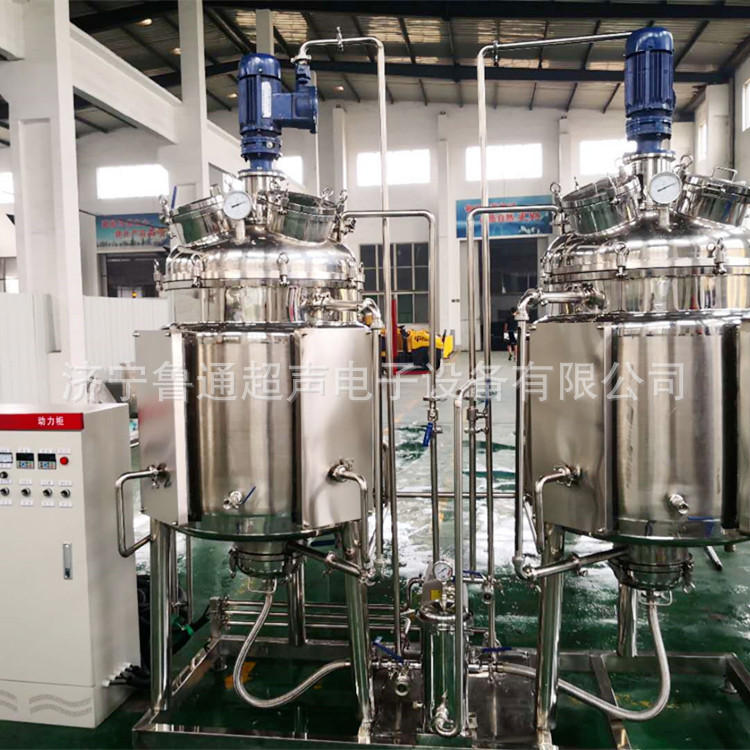 微信图片_20200805152101