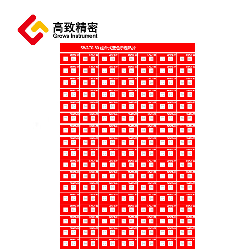 ���ʽ��ɫʾ����Ƭ SW678