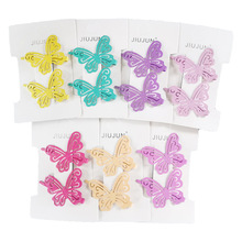 �n���Ʒ�R����ɫ5.5CM���[�U�պ����l�Aһ�֊A���b����߅�A�l�