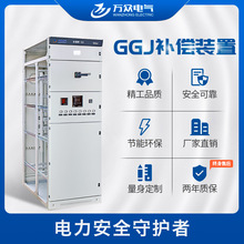 �S��ֱ�N GGJ����a���� ��늙� ��D����