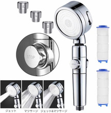 跨境带摇头手持增压节水花洒喷头可拆卸淋浴手持喷头一键止水过滤