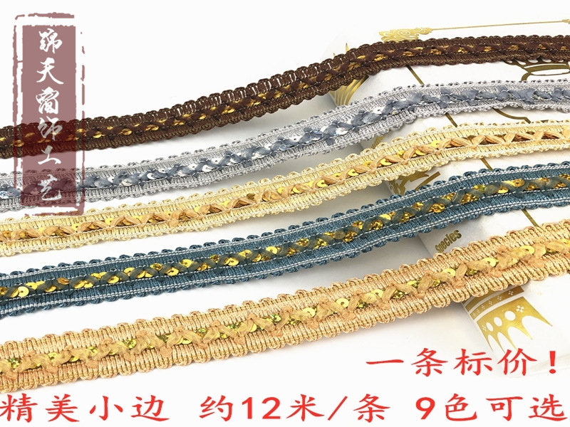 IMG_9864_副本_副本