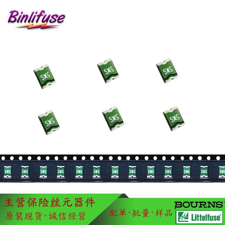 miniSMDC110F/16-2 电流1.1a 伏数16v 1812贴片自恢复保险丝泰科