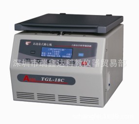 上海安亭高速台式离心机TGL-10C高速离心机 实验仪器