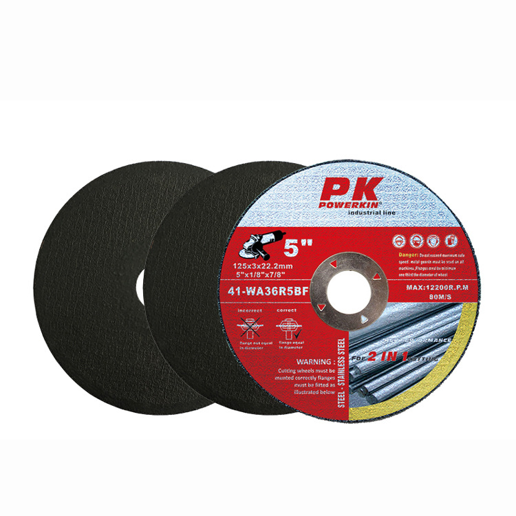 厂家直供 125m切割片 5英寸 树脂磨片 砂轮片 磨光片 角磨片