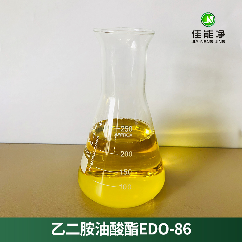 Surface Active Agent Ethanamine Oil Acetate EDO-86 Surface Active Agent Ethanamine Oil Acetate EDO-86